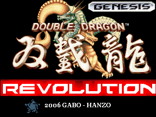 Image:Double_Dragon_-_Revolution_-_00.png