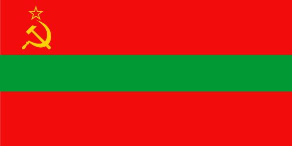 Transnistriana.png