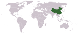 Location of the People's Republic of China