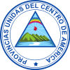 Coat of arms of Central America