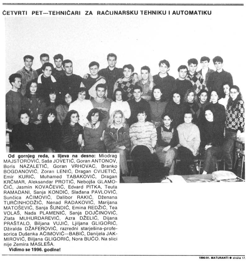 Image:Elektrotehnicka škola-Generacija 1987-1991-IV5-mala.jpg