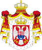 Coat of arms of Yugoslavia