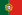 Image:Portugal_small.png