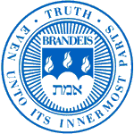 File:Brandeis logo.gif
