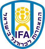 Image:israellogo.png